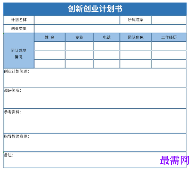 1779070993115435.png image.png