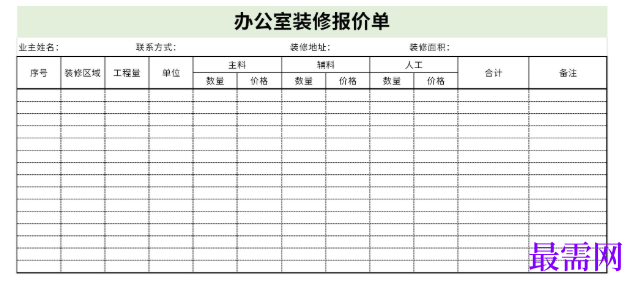 1779071021763369.png image.png