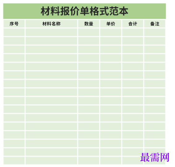 1779071563730249.png image.png