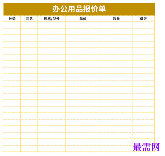 1779071790712682.png image.png