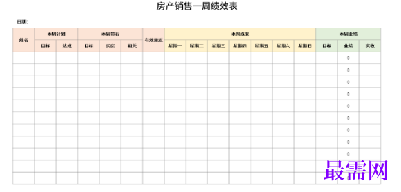 1779071815586195.png image.png