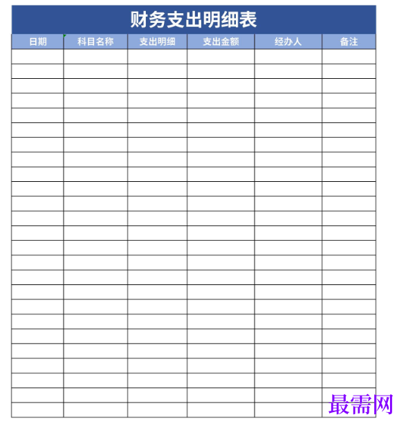 1779071884755977.png image.png