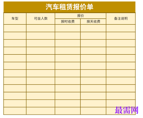1779071906400390.png image.png
