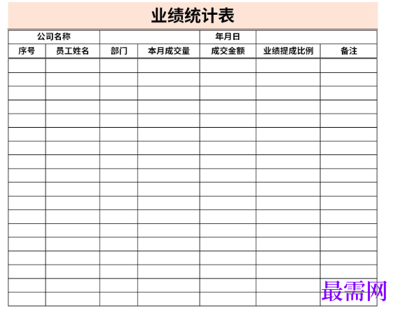 1779072413216119.png image.png