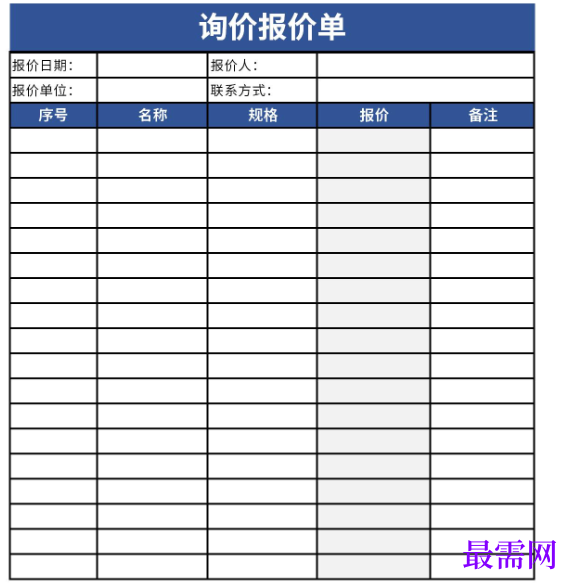 1779072539970604.png image.png