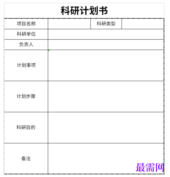1779073943999252.png image.png