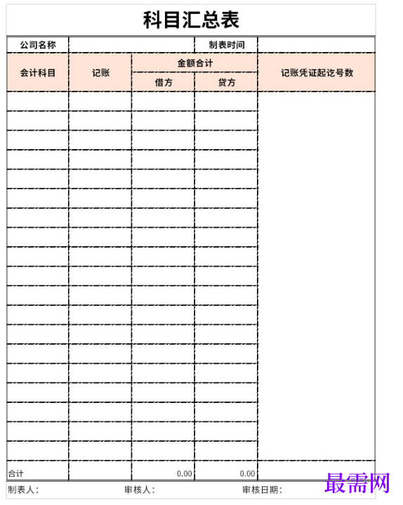 1779074093461345.png image.png