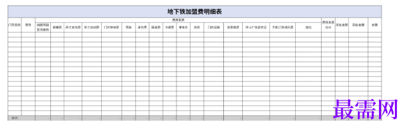 1779074123151797.png image.png