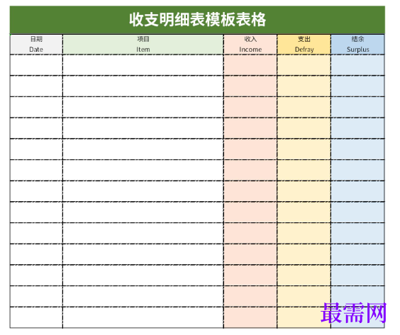 1779074461325908.png image.png