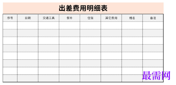 1779074594528405.png image.png