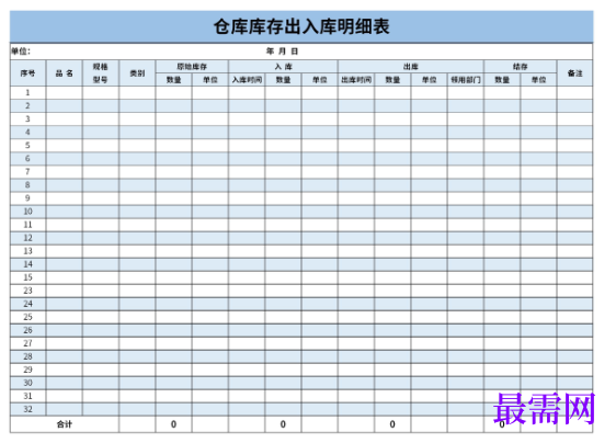 1779075273771022.png image.png