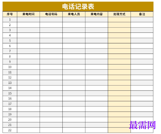 1779078271571885.png image.png