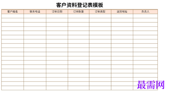 1779078488207192.png image.png