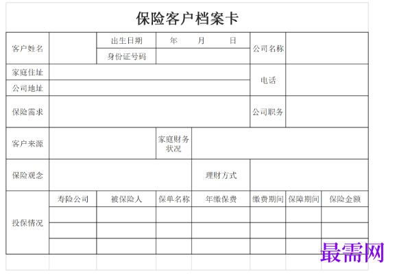 1779079064805913.png image.png