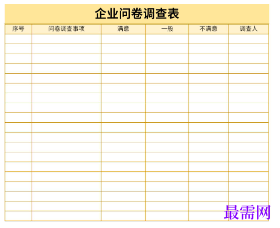 1779079086878645.png image.png