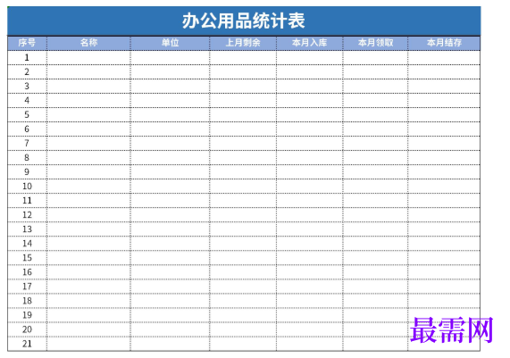 1779079110370337.png image.png