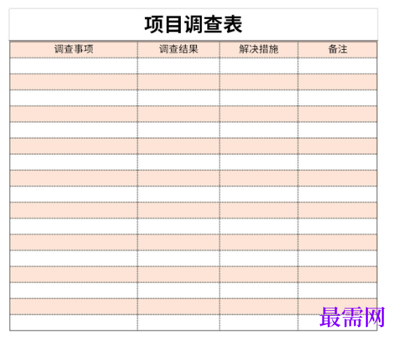 1779079225602981.png image.png
