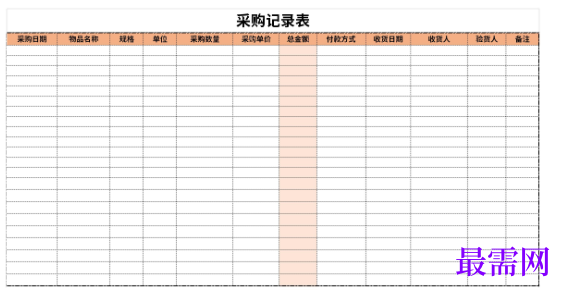 1779079577568213.png image.png