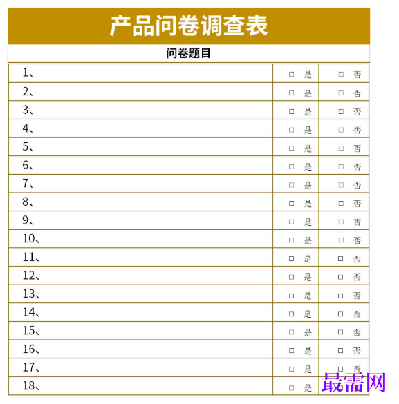 1779079600498961.png image.png