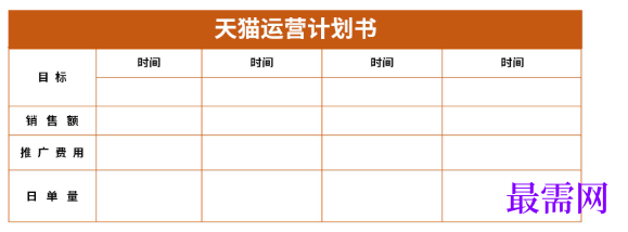 1779079623803925.png image.png