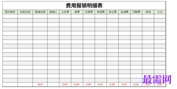 1779079643339912.png image.png