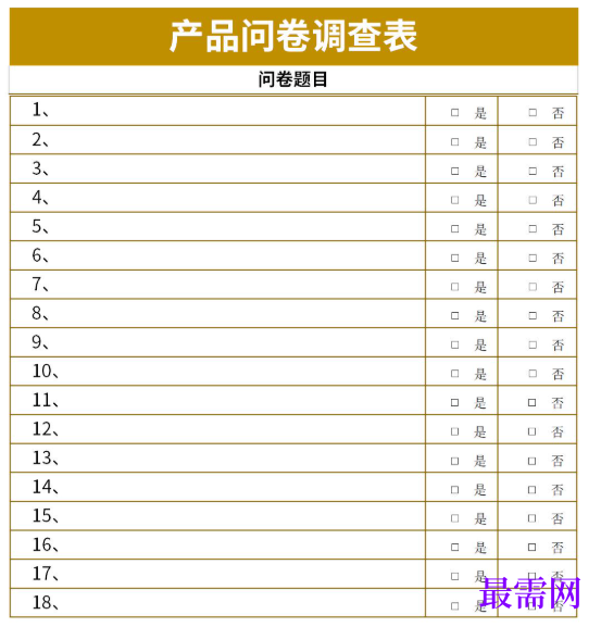 1779079669122253.png image.png