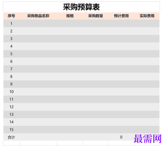 1779079750622717.png image.png