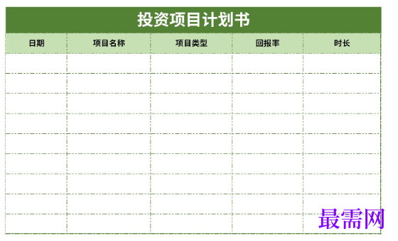 1779079790548920.png image.png
