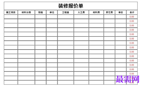 1779079934393094.png image.png