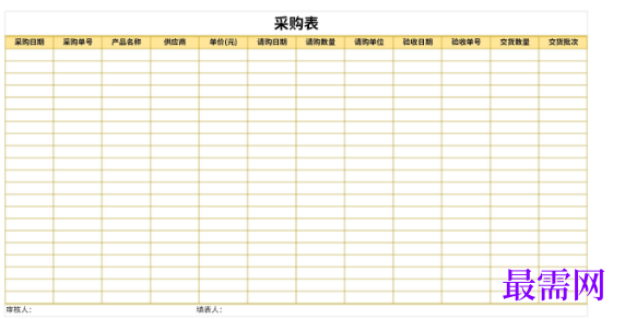 1779080215203501.png image.png