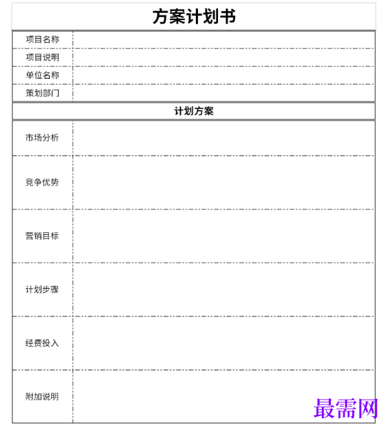 1779080329721566.png image.png
