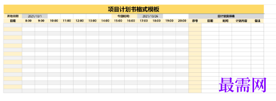 1779080395471840.png image.png