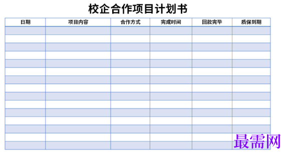 1779080529411899.png image.png