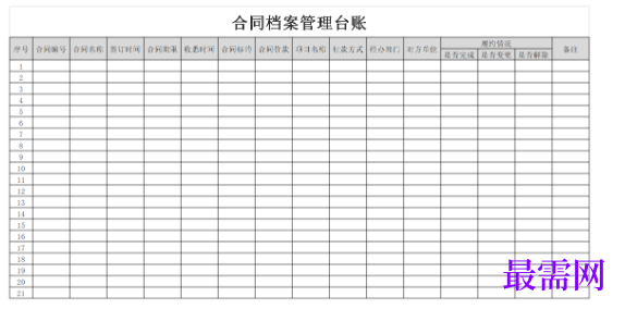 1779080778982536.png image.png