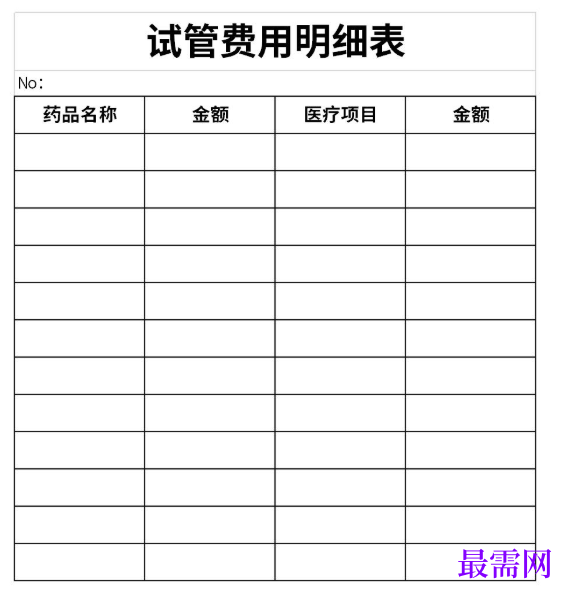 1779080801781469.png image.png