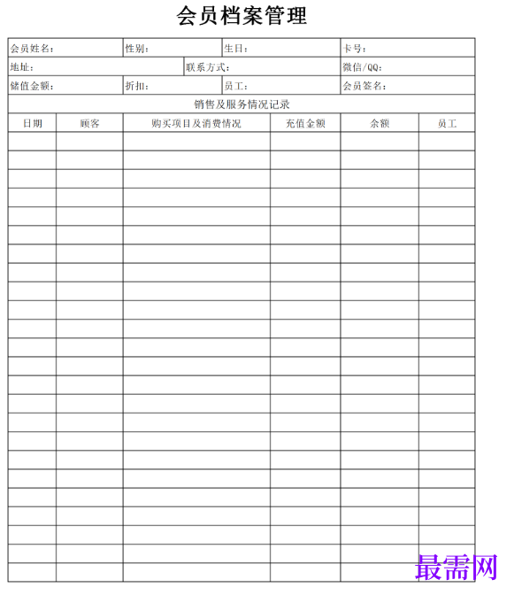 1779080931664420.png image.png