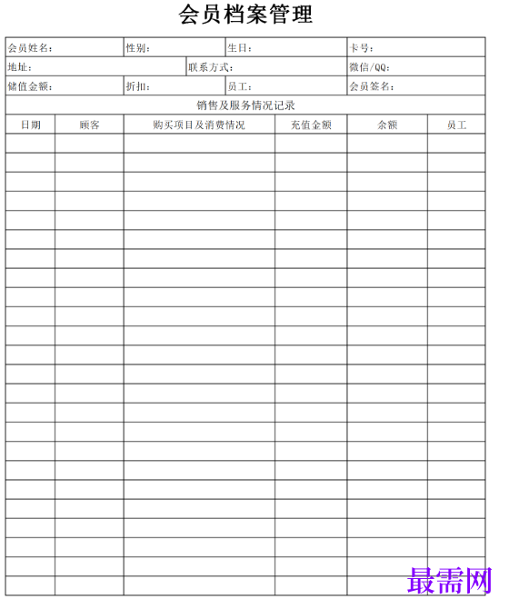 1779080964197853.png image.png
