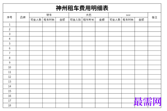 1779081031708873.png image.png