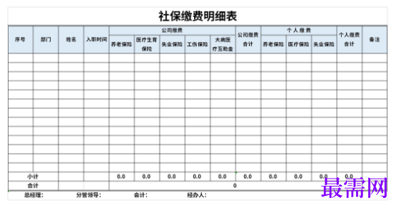 1779081180333245.png image.png