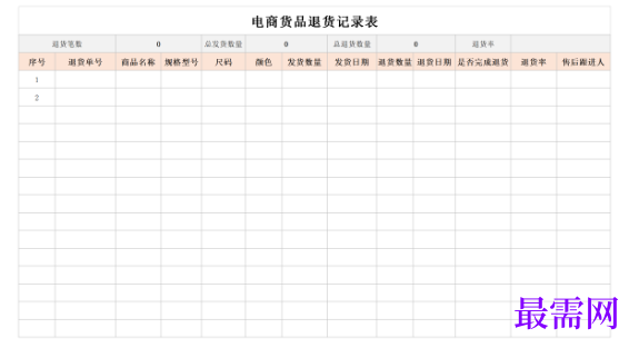 1779081333878269.png image.png