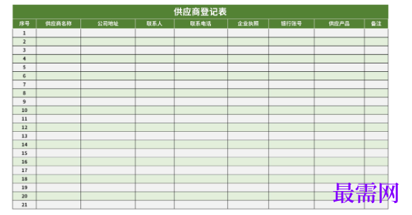1779081548277519.png image.png