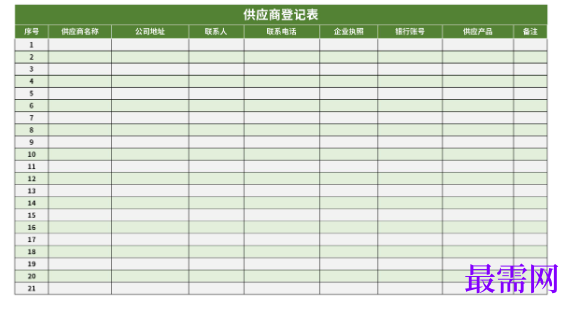 1779081628242553.png image.png
