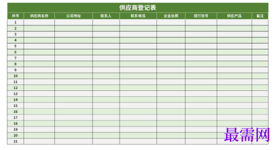 1779081676505435.png image.png