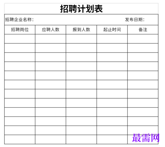 1779082627495927.png image.png