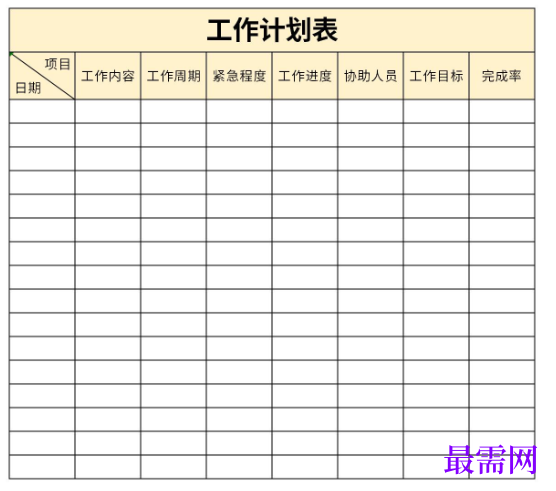 1779082878970926.png image.png