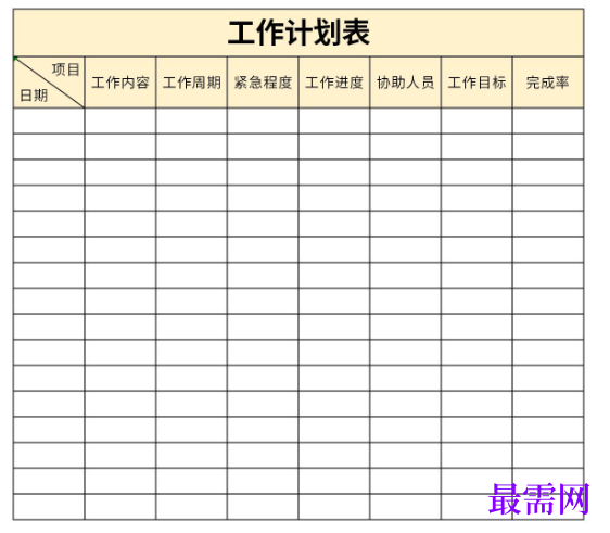 1779082954806885.png image.png