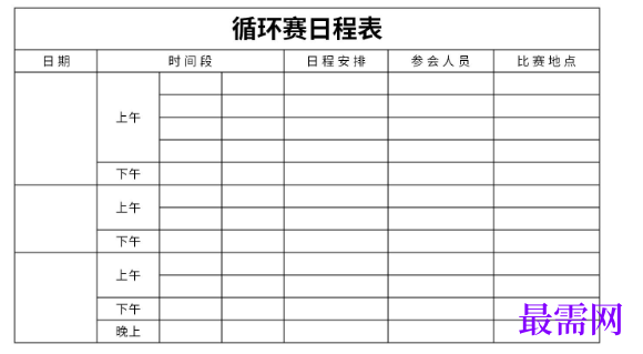 1779083339465836.png image.png