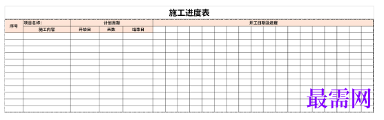 1779083441680421.png image.png