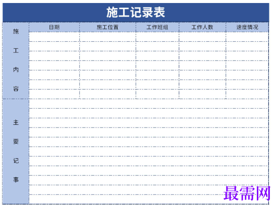 1779083570960299.png image.png