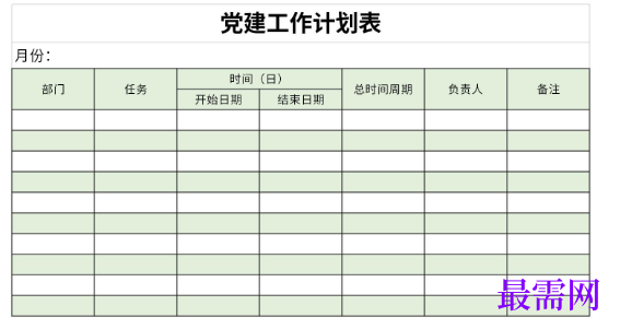 1779083637579227.png image.png